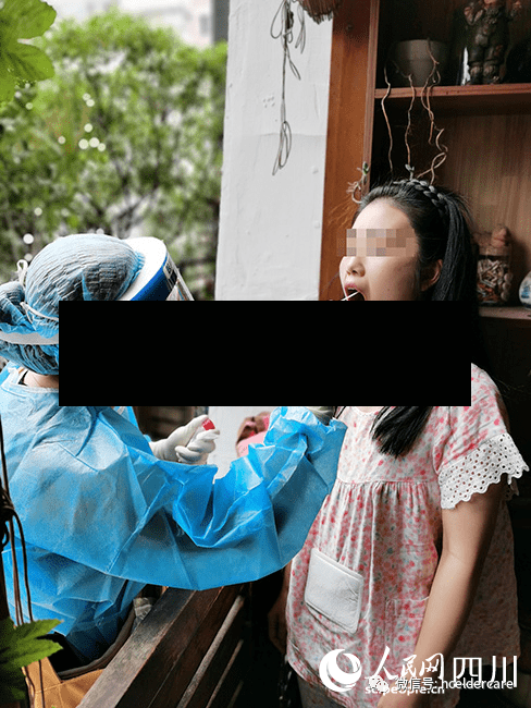 【疫情成都,疫情 成都】-第2张图片
