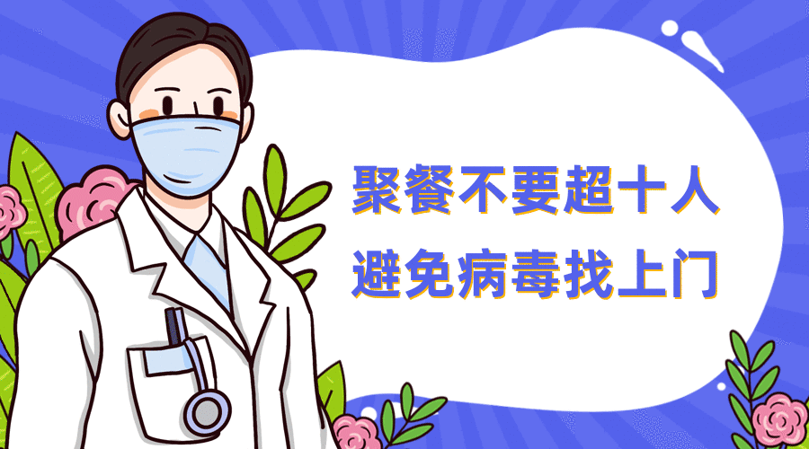 大连最新疫情最新通报今天情况(大连最新疫情动态)