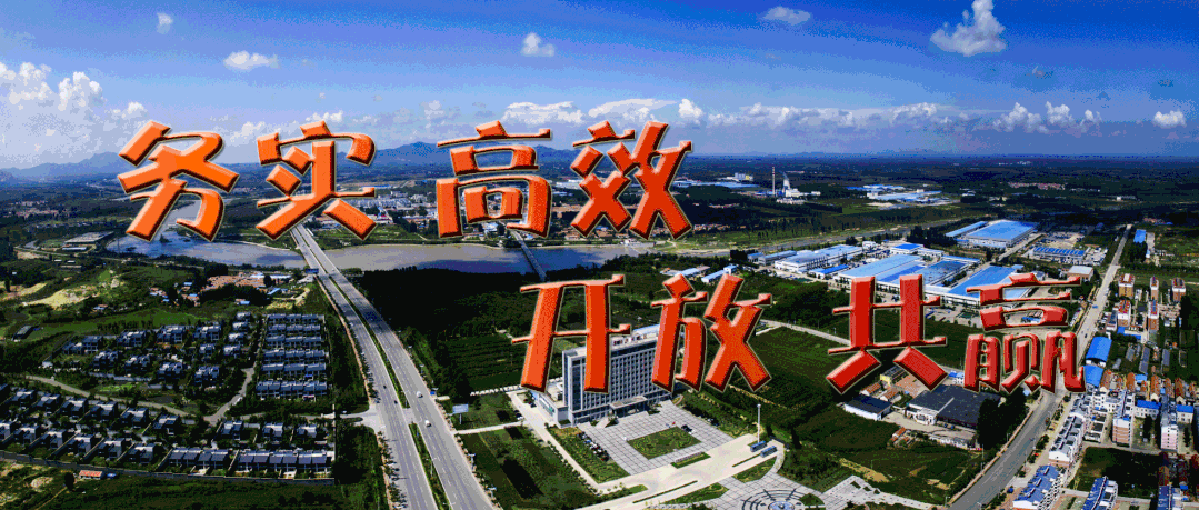 全国疫情最新动态(全国疫情最新消息新增汇总)-第2张图片